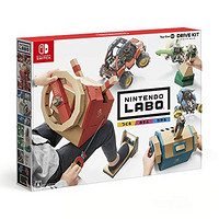 Nintendo 任天堂 Switch Labo Vehicle Kit 载具套装