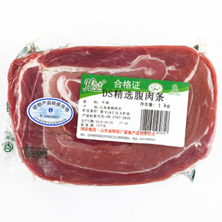 鸿安 精选腹肉条 (1kg)