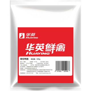 HUAYING 华英 精切鸭肠 (500g)