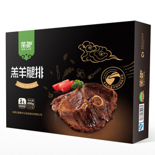 蒙都 羔羊腿排 (600g)