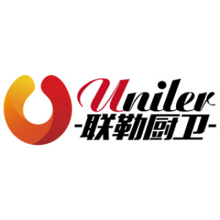 Uniler/联勒
