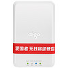 aigo 爱国者 PB726S USB3.0 无线移动硬盘