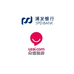 浦发银行 X 众信旅游  境外刷卡优惠