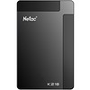 Netac 朗科 K218 USB3.0 加密移动硬盘