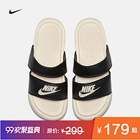 Nike 耐克官方 NIKE BENASSI DUO ULTRA SLIDE 女子拖鞋 819717 (白色、35.5)