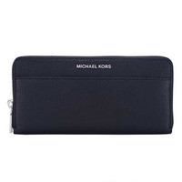 MICHAEL KORS 迈克·科尔斯 32S7GM9E9L 女士牛皮长款拉链钱包