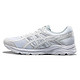 ASICS 亚瑟士 GEL-CONTEND 4 T8D4Q-0100 男子跑鞋 *2双