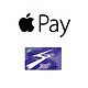 移动端：Apple Pay  X  上海交通卡开卡/充值优惠