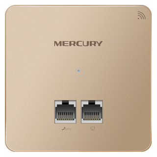 水星（MERCURY）MIAP301P金色版 300M无线86型面板式AP 企业级酒店别墅wifi接入点 POE供电 AC管理