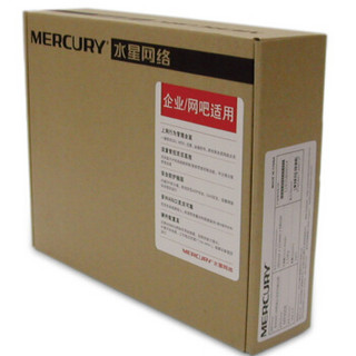 MERCURY 水星网络 MR900B 企业路由器