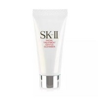 SK-II 氨基酸温和洗面奶 20g