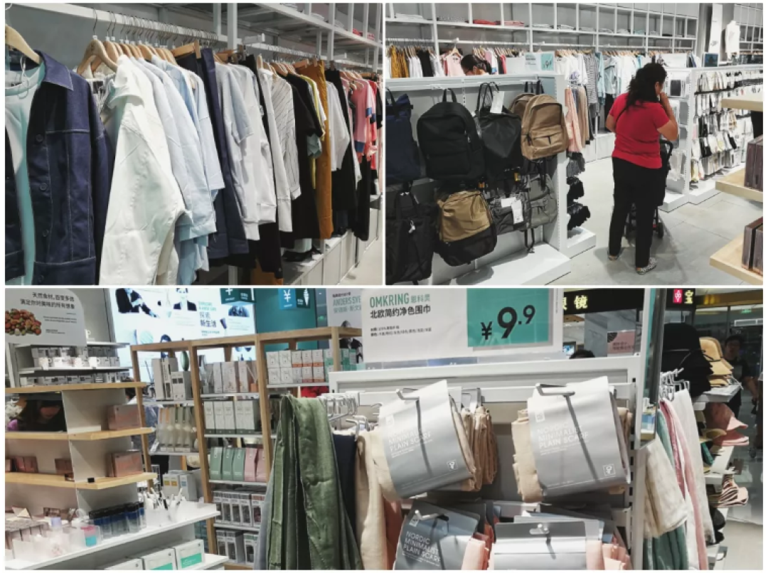 亲测15款NōME产品，告诉你这个新晋设计品牌到底什么样！