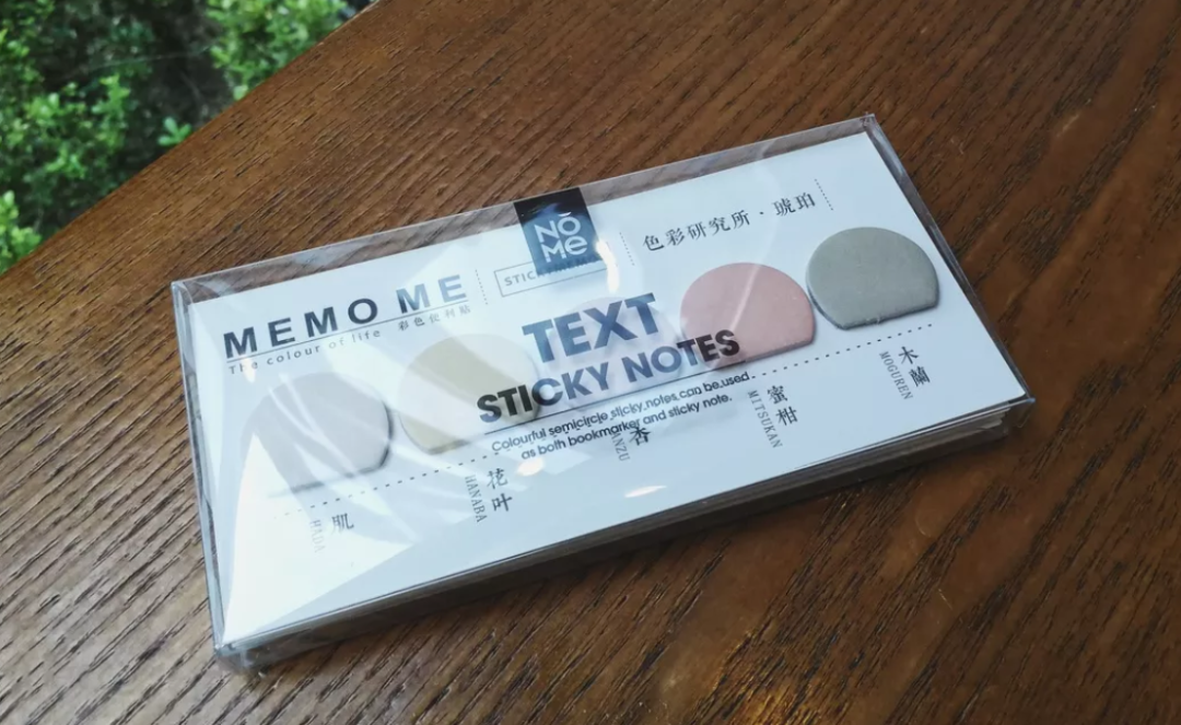 亲测15款NōME产品，告诉你这个新晋设计品牌到底什么样！
