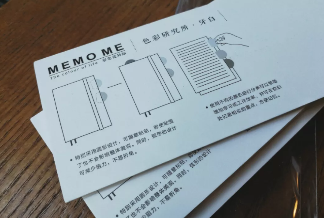 亲测15款NōME产品，告诉你这个新晋设计品牌到底什么样！