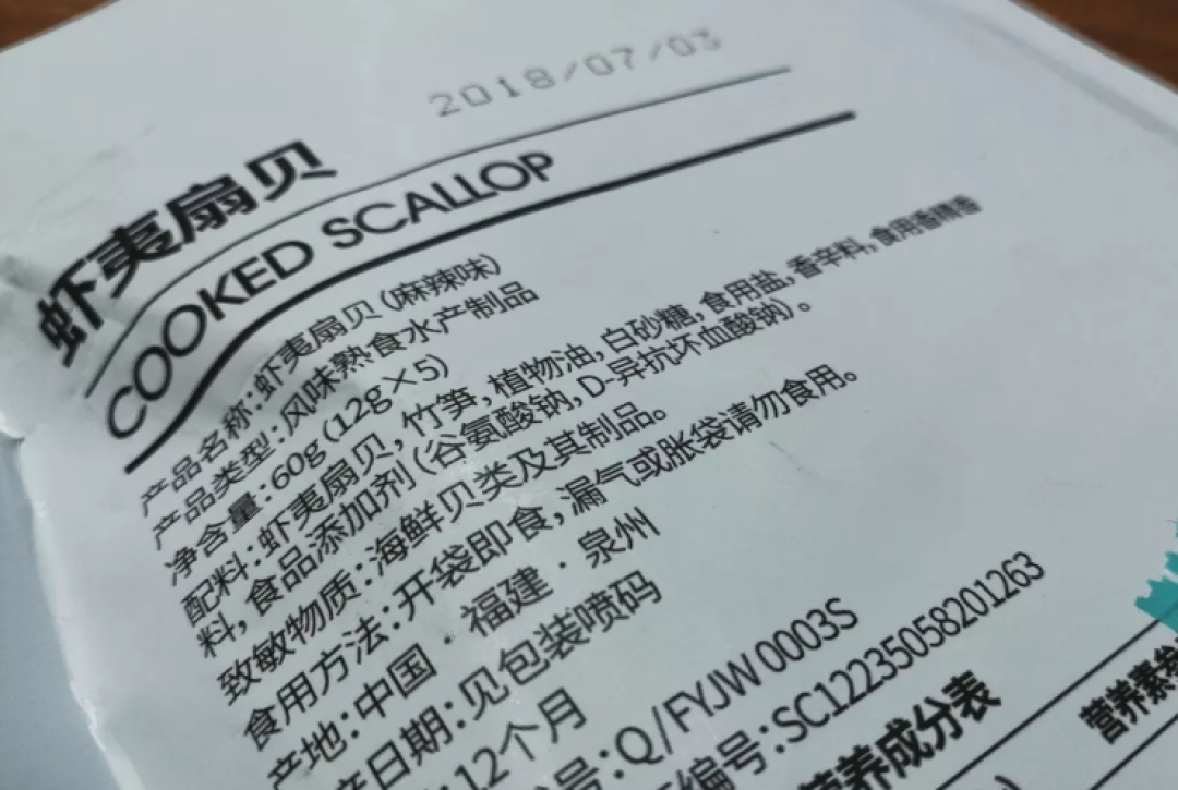 亲测15款NōME产品，告诉你这个新晋设计品牌到底什么样！