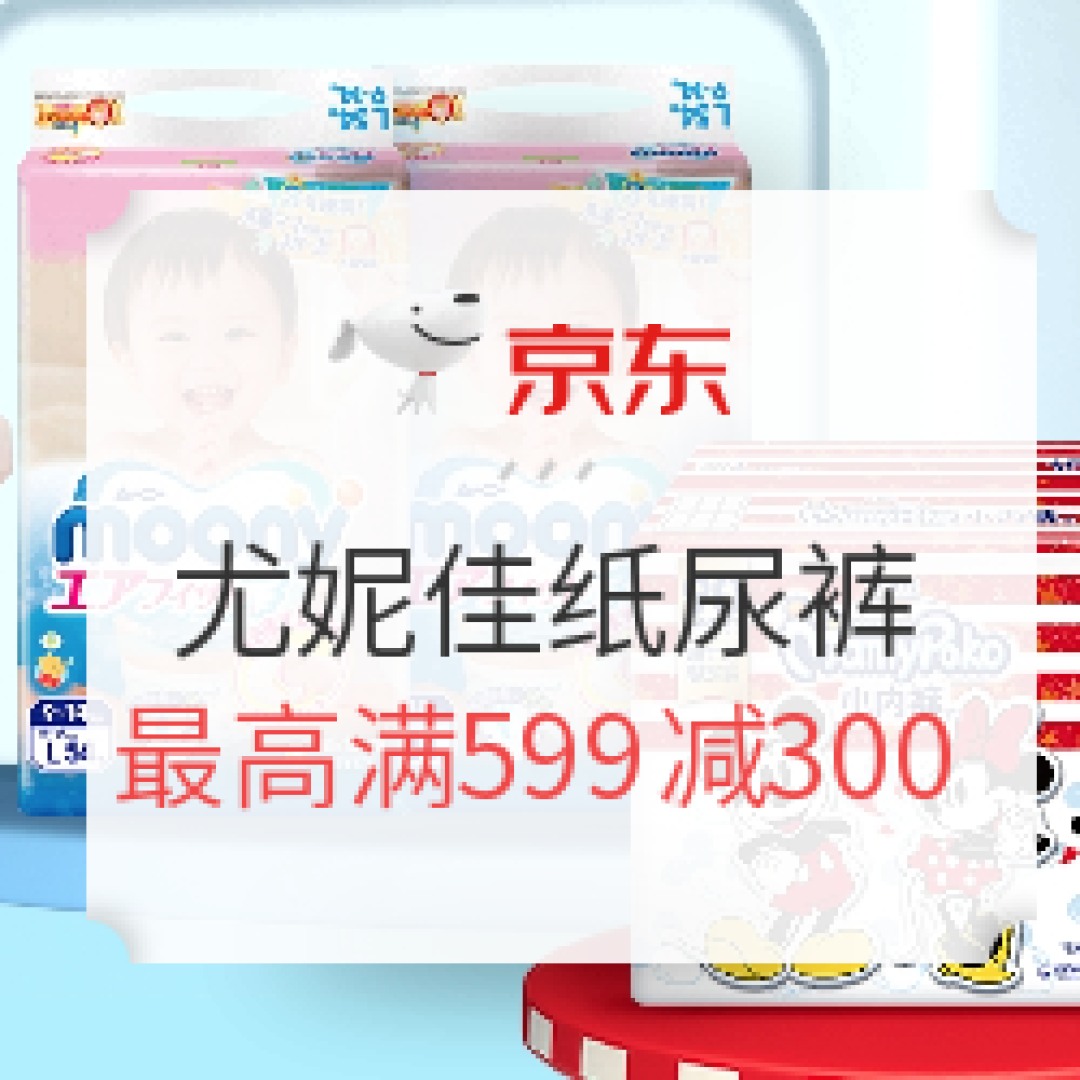 来自张婶儿的中秋月饼—SMZDM 什么值得买 中秋月饼礼盒晒单