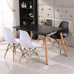 TIMI 天米 北欧实木餐桌椅组合(白色 1.2米餐桌+4把伊姆斯椅子) 