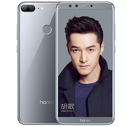 Honor 荣耀 9 青春版 全网通智能手机 4GB+64GB