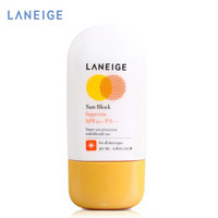 LANEIGE 兰芝 智护尽享防晒霜SPF50+PA+++