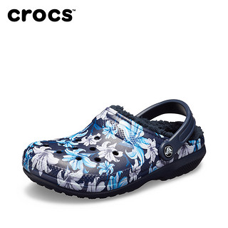 crocs 卡骆驰 205324 暖棉克骆格毛毛鞋 (迷彩/黑色、40)