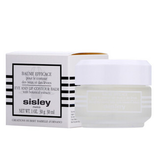  sisley 希思黎  保湿眼唇凝露