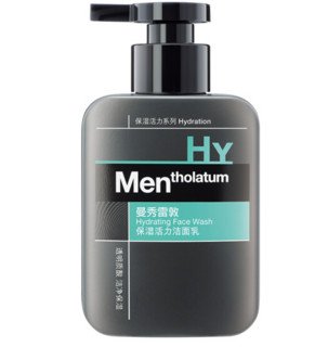 曼秀雷敦 男士保湿活力洁面乳 150ml