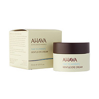 AHAVA 精致水润柔肌眼霜 15ml *2件