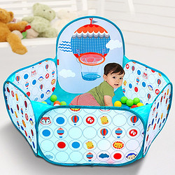 Fisher-Price 费雪 F0316 海洋球池儿童便携游戏屋 *2件