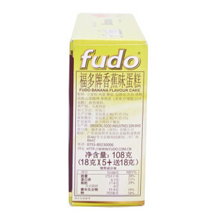 fudo 福多 蛋糕 ( 108g、香蕉味)