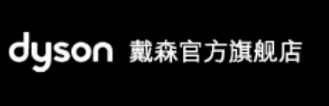 好物说 | 百元提高生活趣味,家居小物件大合集!