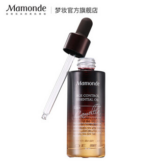 Mamonde 梦妆 山茶臻颜修护精华油