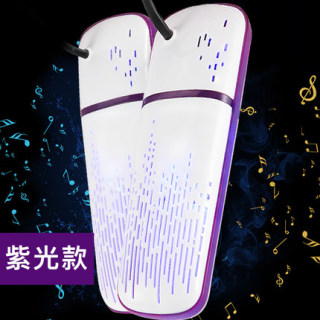 春笑 YH-218 烘鞋器(紫光款)