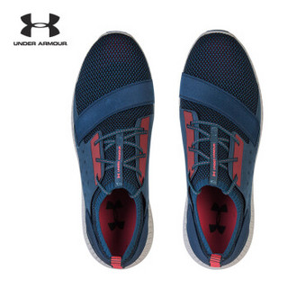 Under Armour 安德玛 UA男子TB运动休闲鞋-3019813 蓝色401 40.5 (40.5、蓝色401)