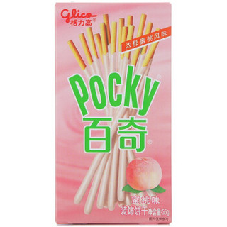 glico 格力高 百奇 装饰饼干 ( 55g 、蜜桃味)