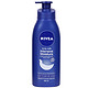 聚划算百亿补贴：NIVEA 妮维雅 深层润肤身体乳 400ml