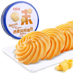 百草味 丹麦风味曲奇100g *10件