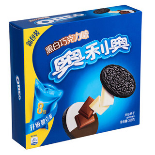 OREO 奥利奥 金装夹心饼干 黑白巧克力味 388g