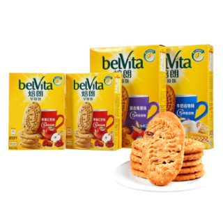 belVita 焙朗 早餐饼 酥性饼干