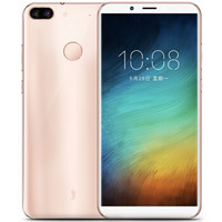 小辣椒 红辣椒 Note5X 4G手机 6GB+64GB 胭脂金