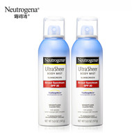 Neutrogena 露得清 轻透防晒隔离喷雾SPF35 PA+++