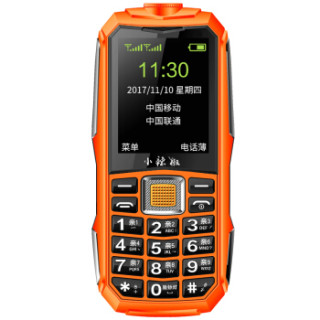 商品小辣椒 g108 老人手机 移动联通版 橙色