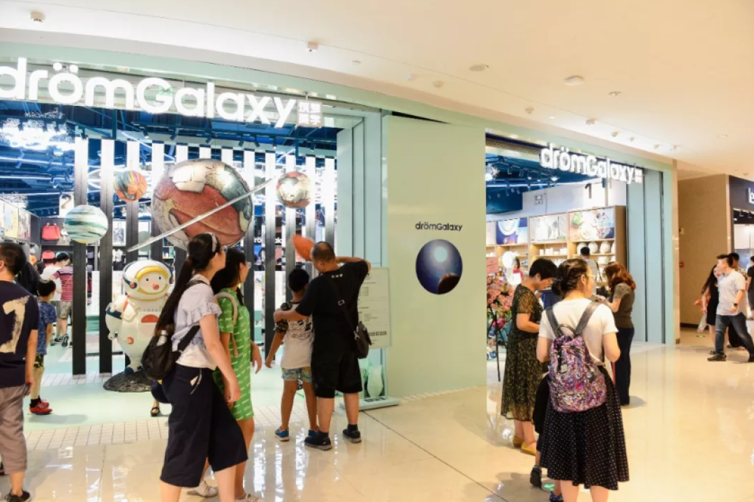 探店!看腻了性冷淡?我们找到一家少女心炸裂的店