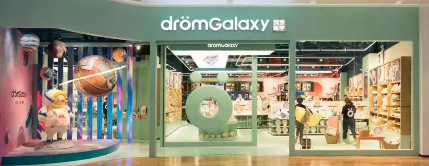 探店!看腻了性冷淡?我们找到一家少女心炸裂的店