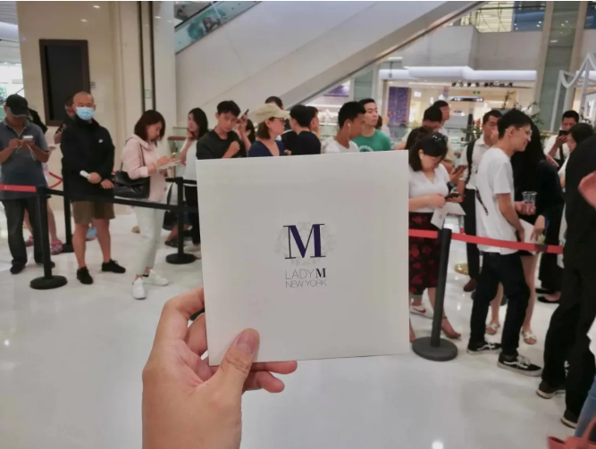 千层蛋糕Lady M值得排队吗?我们用100分钟找到了答案。