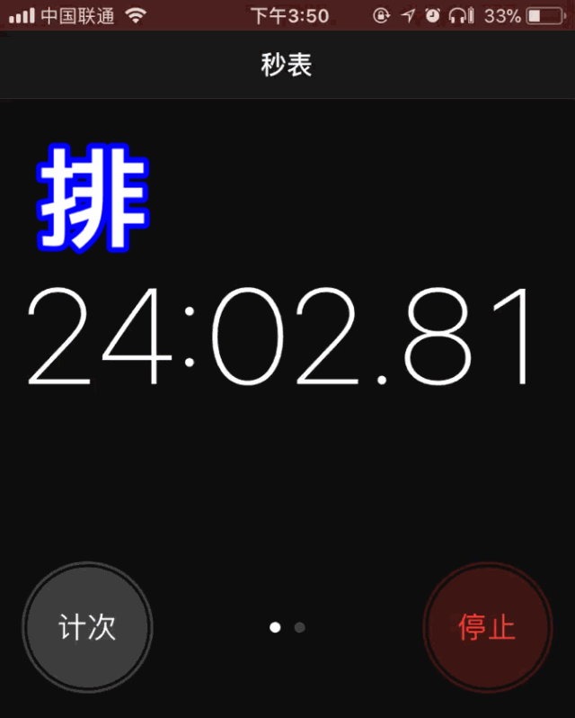 千层蛋糕Lady M值得排队吗?我们用100分钟找到了答案。