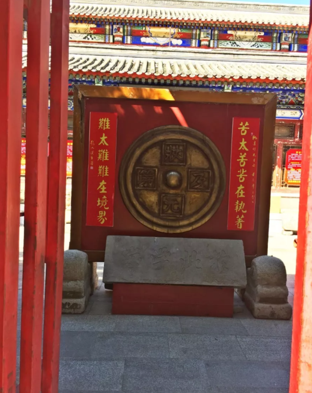 包场科举匾额博物馆 带你走进这座独特且文化底蕴极深的宝地!