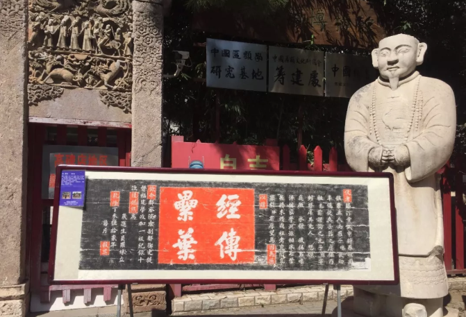 包场科举匾额博物馆 带你走进这座独特且文化底蕴极深的宝地!