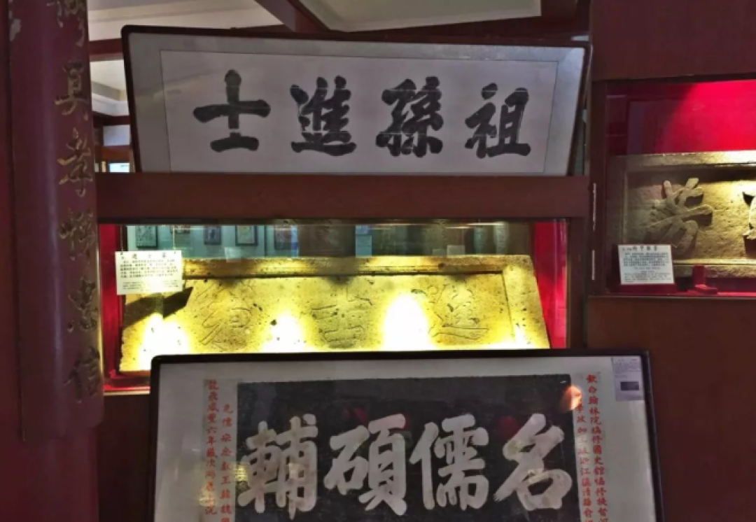 包场科举匾额博物馆 带你走进这座独特且文化底蕴极深的宝地!