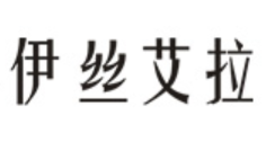 少女心爆棚的14个内衣品牌大推荐!