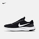 NIKE 耐克 FLEX EXPERIENCE RN 7 908985 男士跑鞋